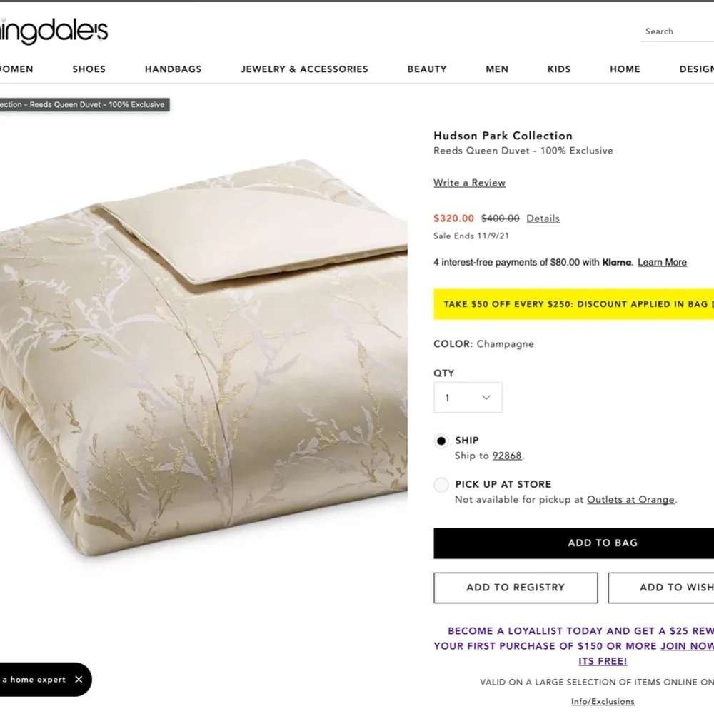 NIB $400 Hudson Park Collection [ Full / Queen ] Reeds Duvet‎ Cover Only #D300
